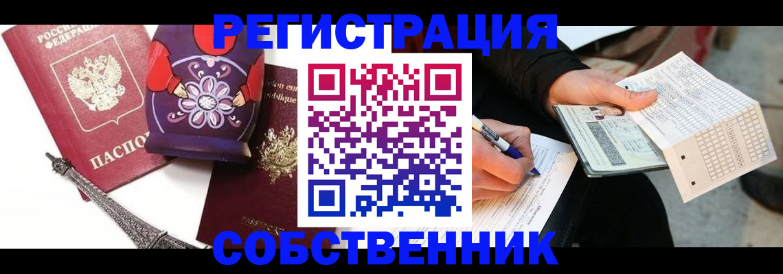 форма 3 в Верещагино